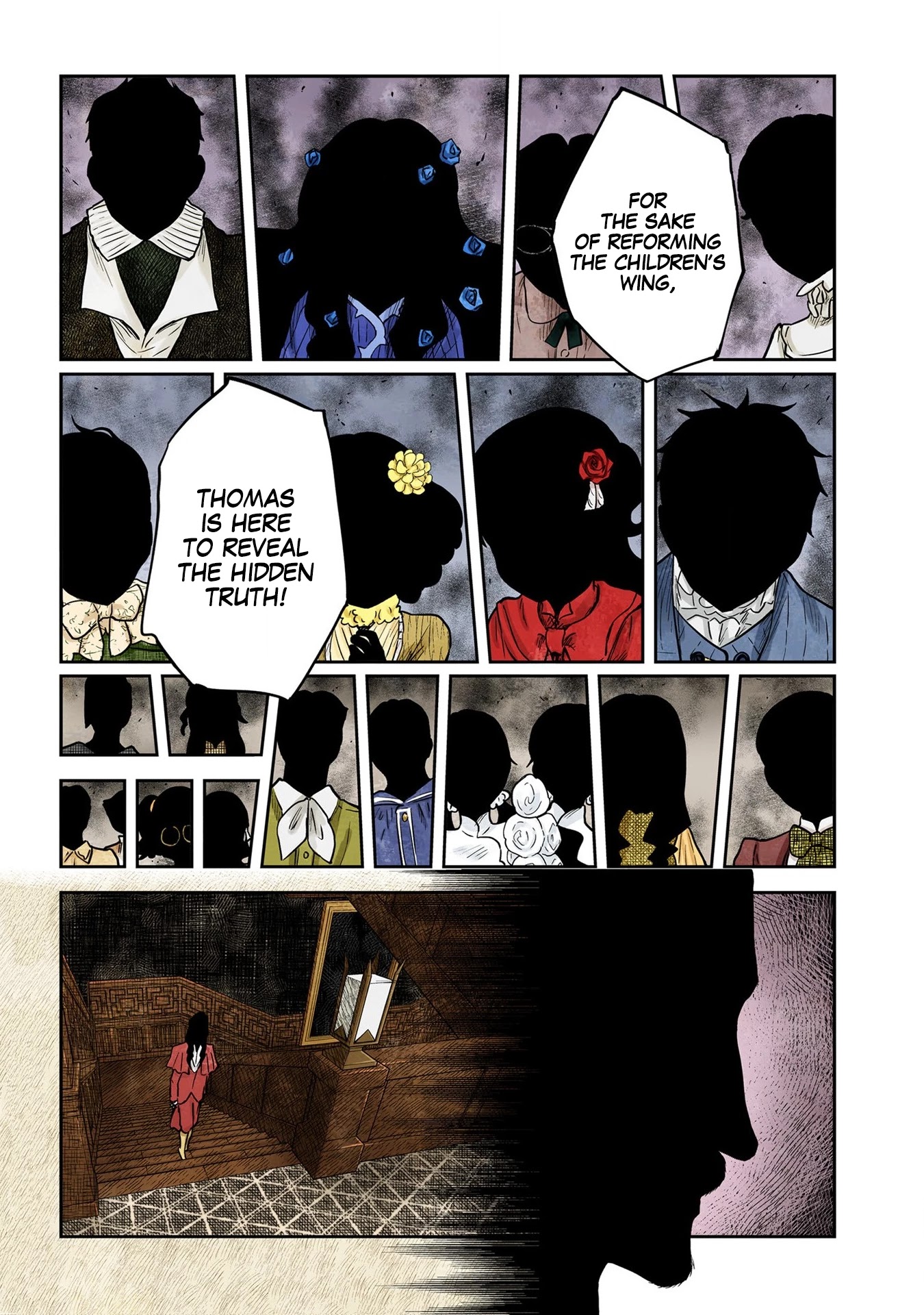 Shadows House, Chapter 119 image 05